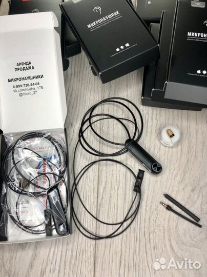 Микронаушники новые от
