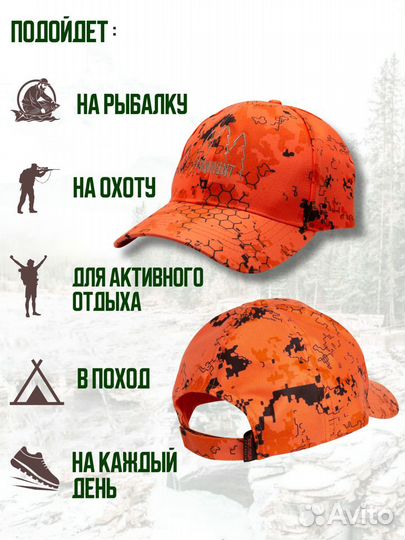 Бейсболка finnhunt Signal Camo