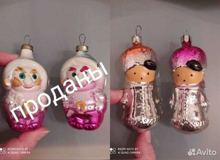 Елочные игрушки-персонажи сказок,стекло, винтаж