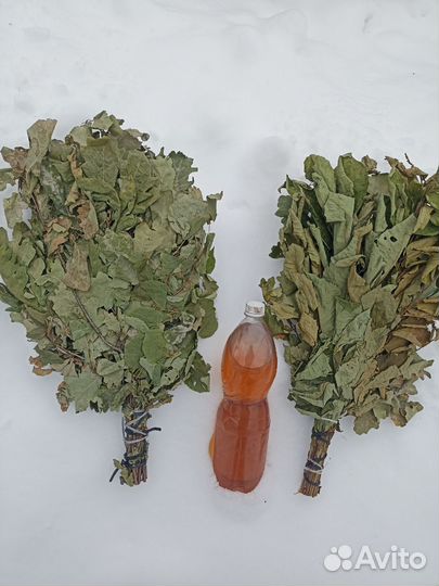 Веники банные