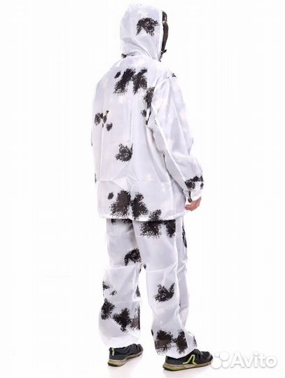 Маскировочный халат