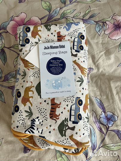 Зимний спальный мешок