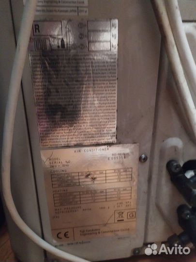 Кондиционер Fuji 18