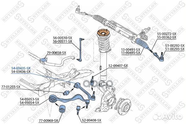 Рычаг левый BMW E87 04/E90 05 5403435SX Stellox