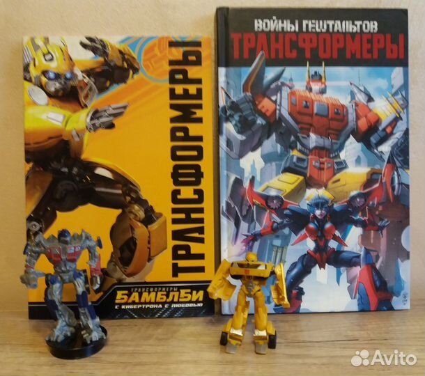 Трансформеры комикс