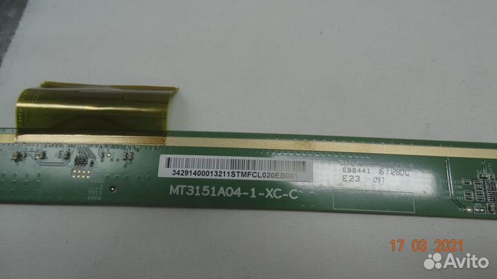 MT3151A04-1-XC-C