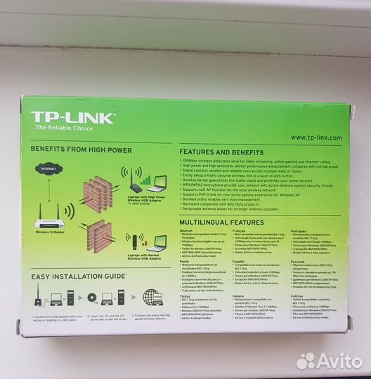 Wi-Fi адаптер TP-link TL-WN7200ND