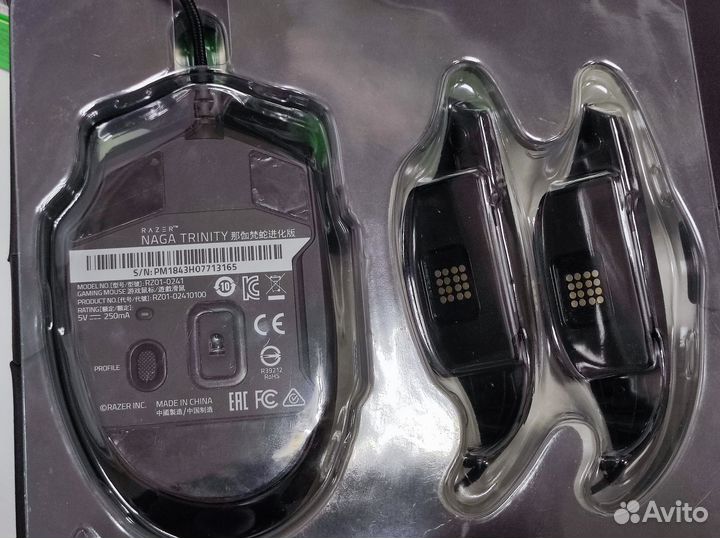 Мышь проводная Razer Naga Trinity