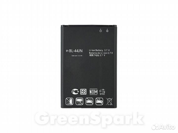 Аккумулятор для LG Optimus L5 E612 E615/E730 Sol