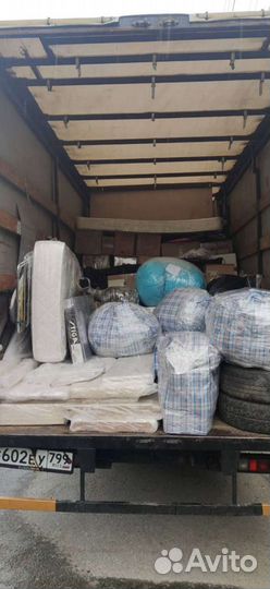 Грузоперевозки межгород