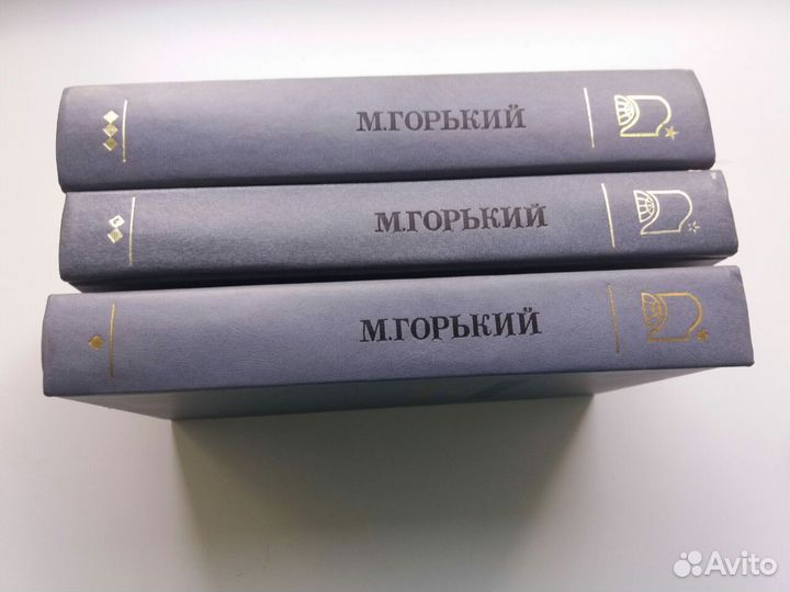 М. Горький - Жизнь Клима Самгина в 3 книгах