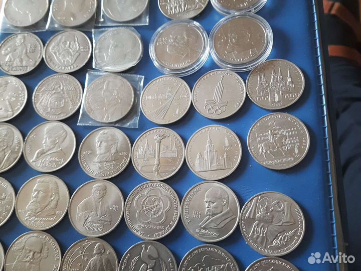 Монеты юбилейные СССР