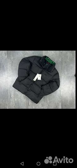 Lacoste куртка