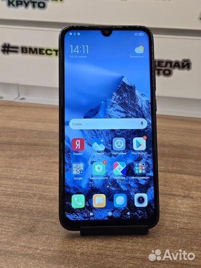 Xiaomi Redmi Note 7, 3/32 ГБ