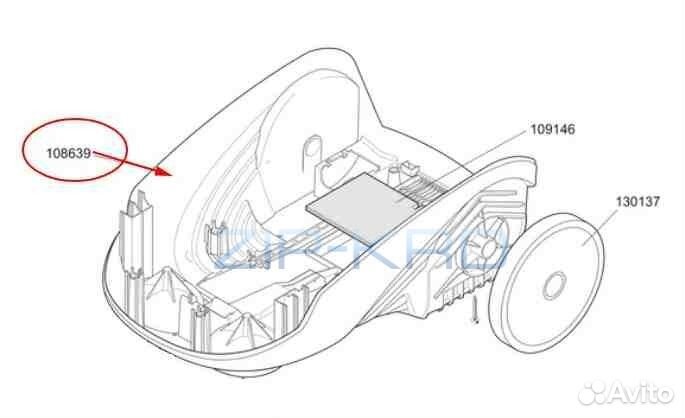 Twin aquawash PET 788524 - Основание корпуса пылес