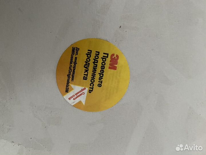 Филтр на маску