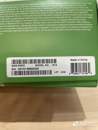 Геймпад Xbox Series Robot White