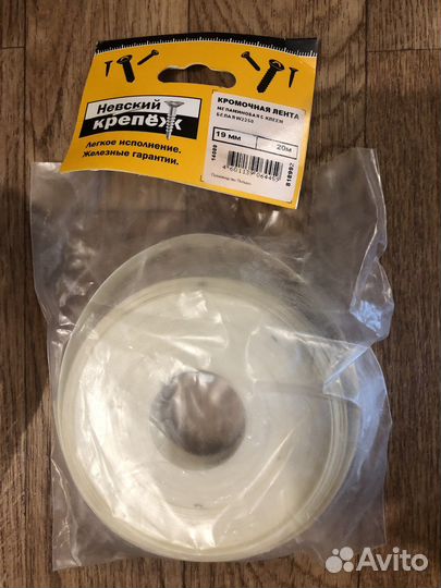 Кромочная дента для мебели