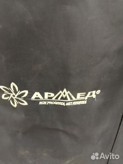 Инвалидная коляска армед