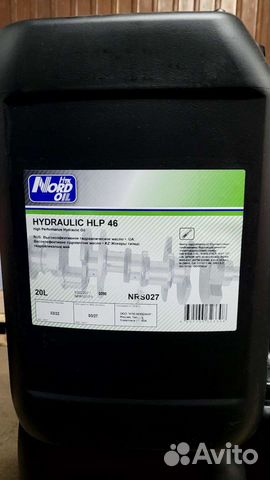 Масло гидравлическое Nord Hydraulic HLP 46 20л
