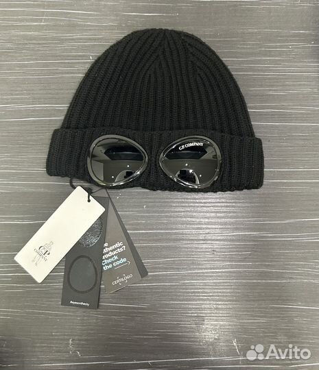 Шапка C.P Conpany