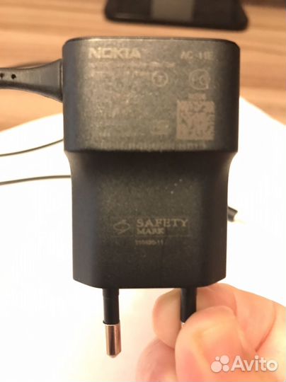 Зарядное устройство