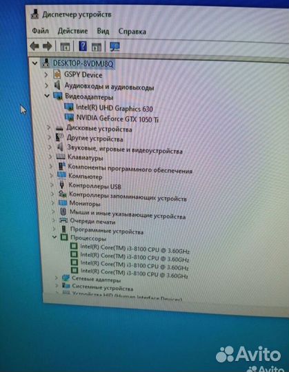 Игровой пк lenovo