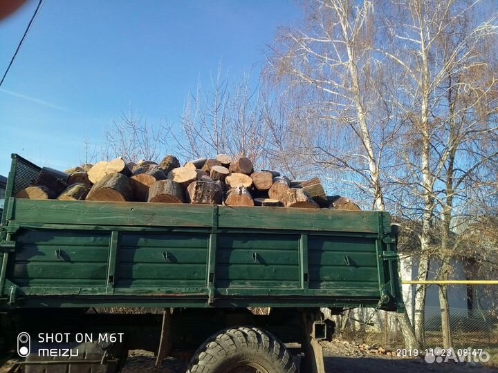 Продаю Дрова