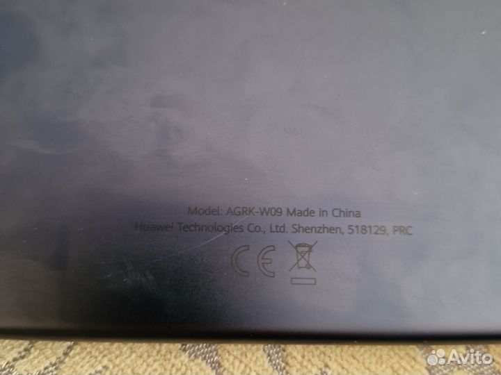 Huawei MatePad t10