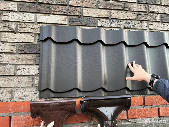 Металлочерепица