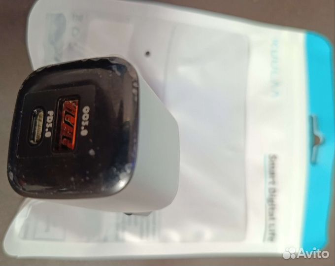 Зарядное устройство