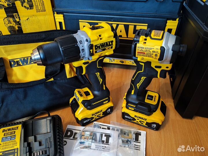 Набор инструментов DeWalt