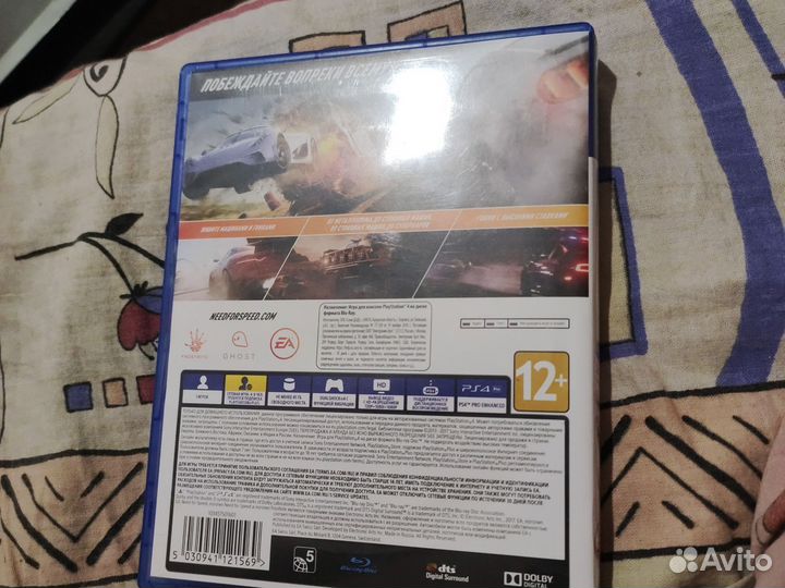 Диск Need for speed Payback ps4