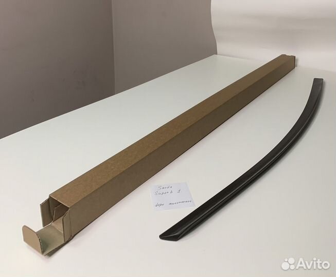 Спойлер Skoda Superb 1