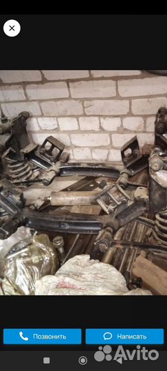 Передняя балка взборе новая с хранения газ 31029