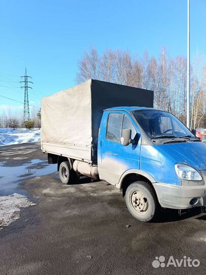 Грузоперевозки газель