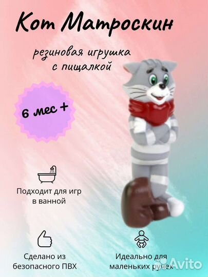 Менеджер Wildberries, Ozon, регистрация, карточки