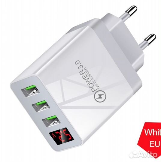 USB Зарядное устройство