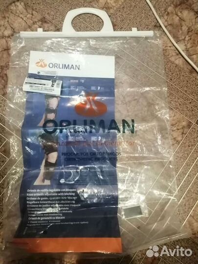 Коленный ортез orliman