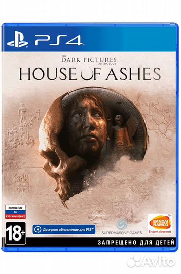 Игры для приставок ps4