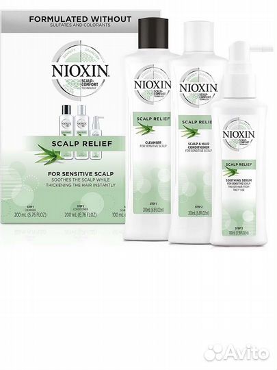 Nioxin для чувств. кожи головы и волос