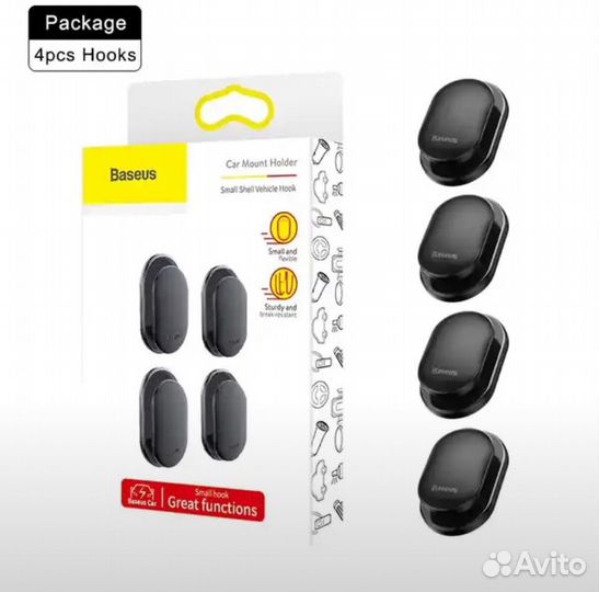 Атомобильные крючки Baseus