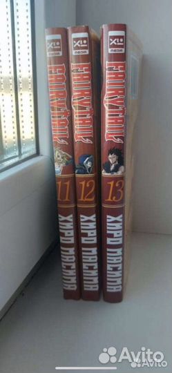 Манга Хвост Фей