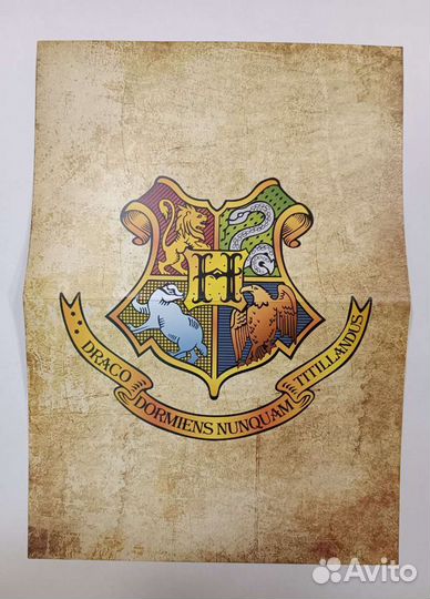 Письмо Гарри поттору