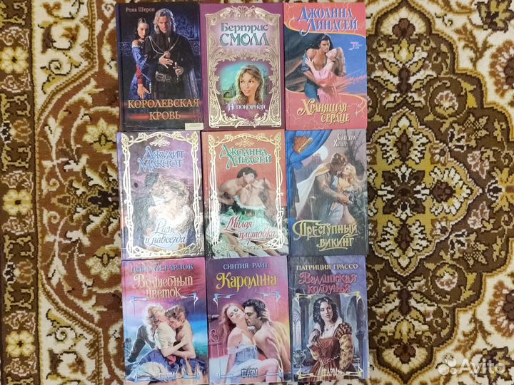 Любовные романы