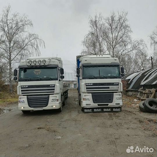 Грузоперевозки