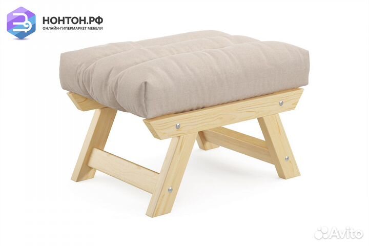 Пуф Амбер рогожка бежевая