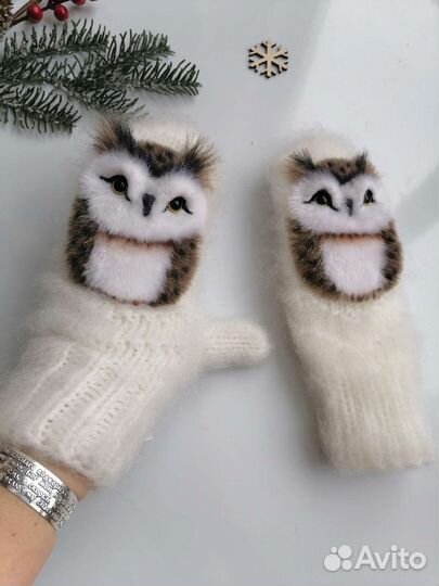 Звероварежки пуховые 