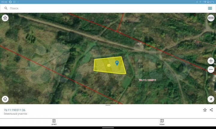 Участок 13 сот. (ИЖС)