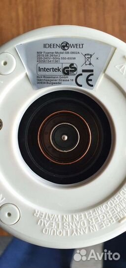 Капучинатор